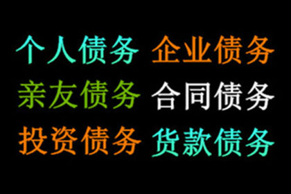 陈某某薛某某与北京银行天津分行涉及三百万借款合同争议案